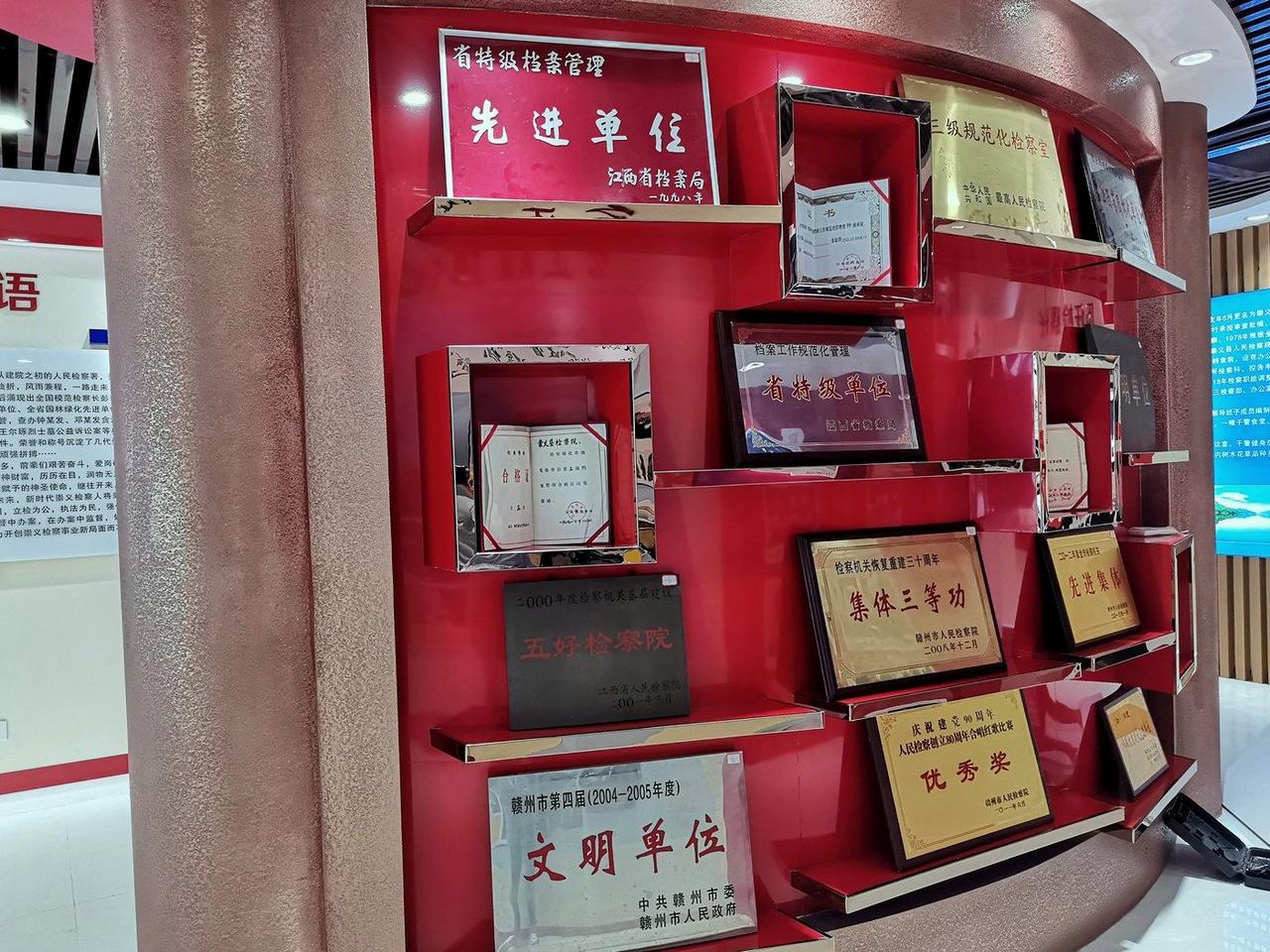 荣誉展陈完工实景