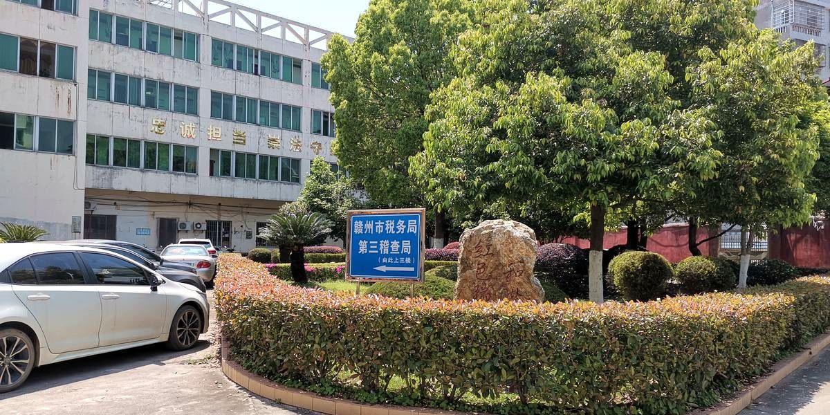 机关院内文化石雕完工实景
