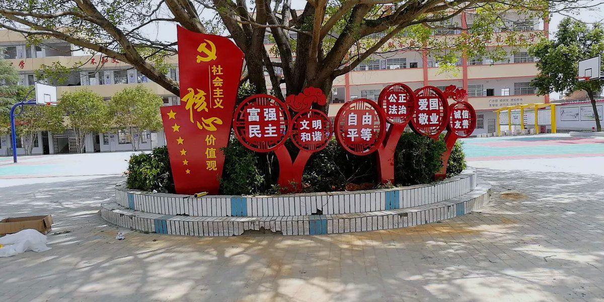 校园主题雕塑完工实景