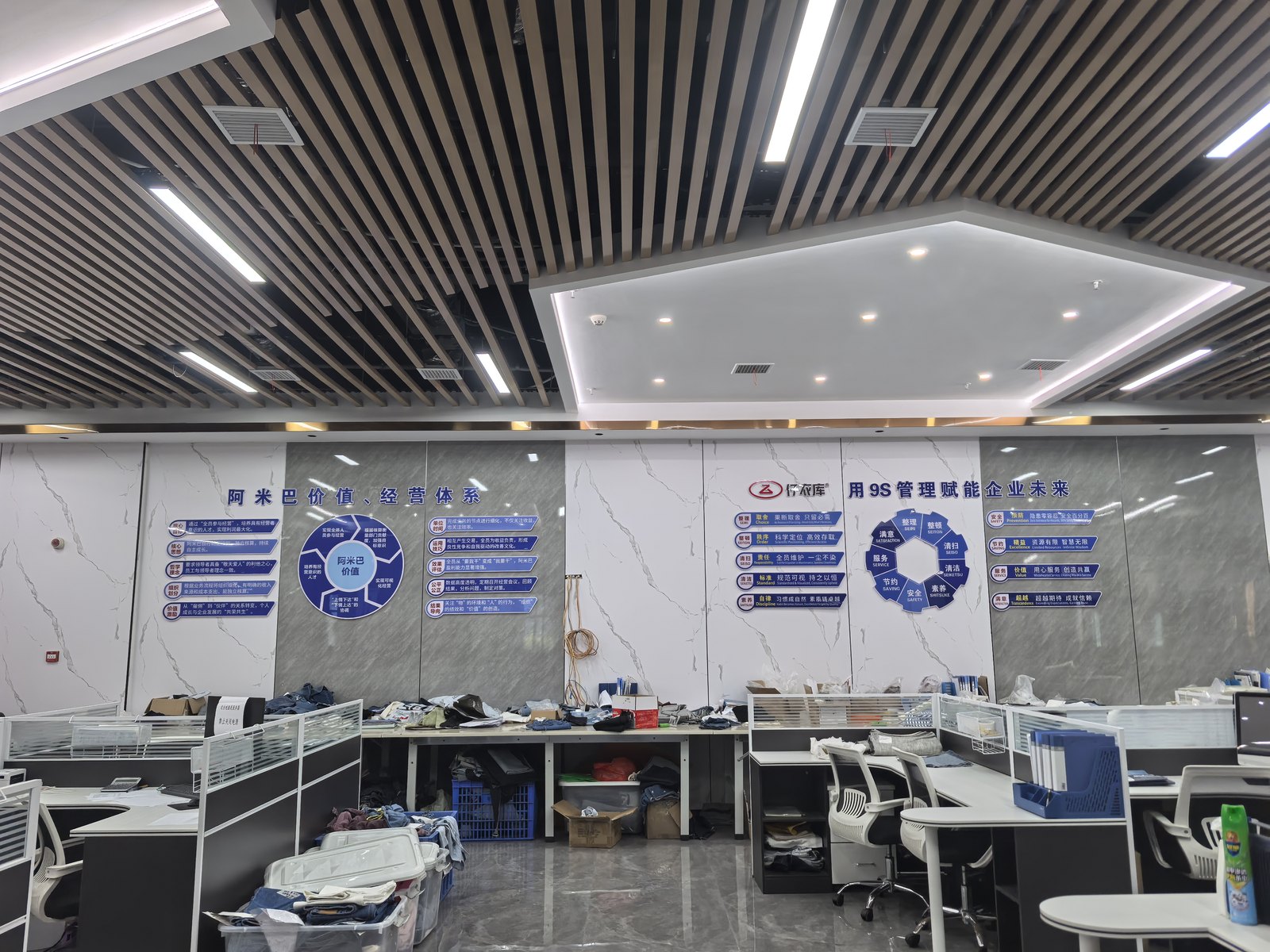 某县属国企 · 党建文化阵地 · 完工实景 2