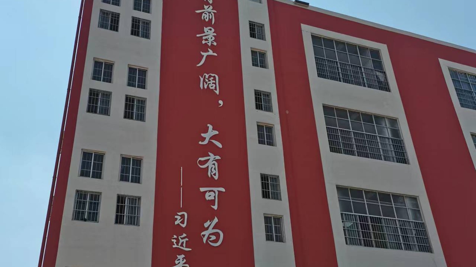 赣州科汇职业学校 · 校园文化 · 完工实景