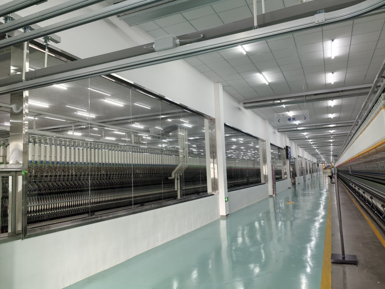 江西卫棉纺织集团 · 工厂目视化 · 完工实景 2