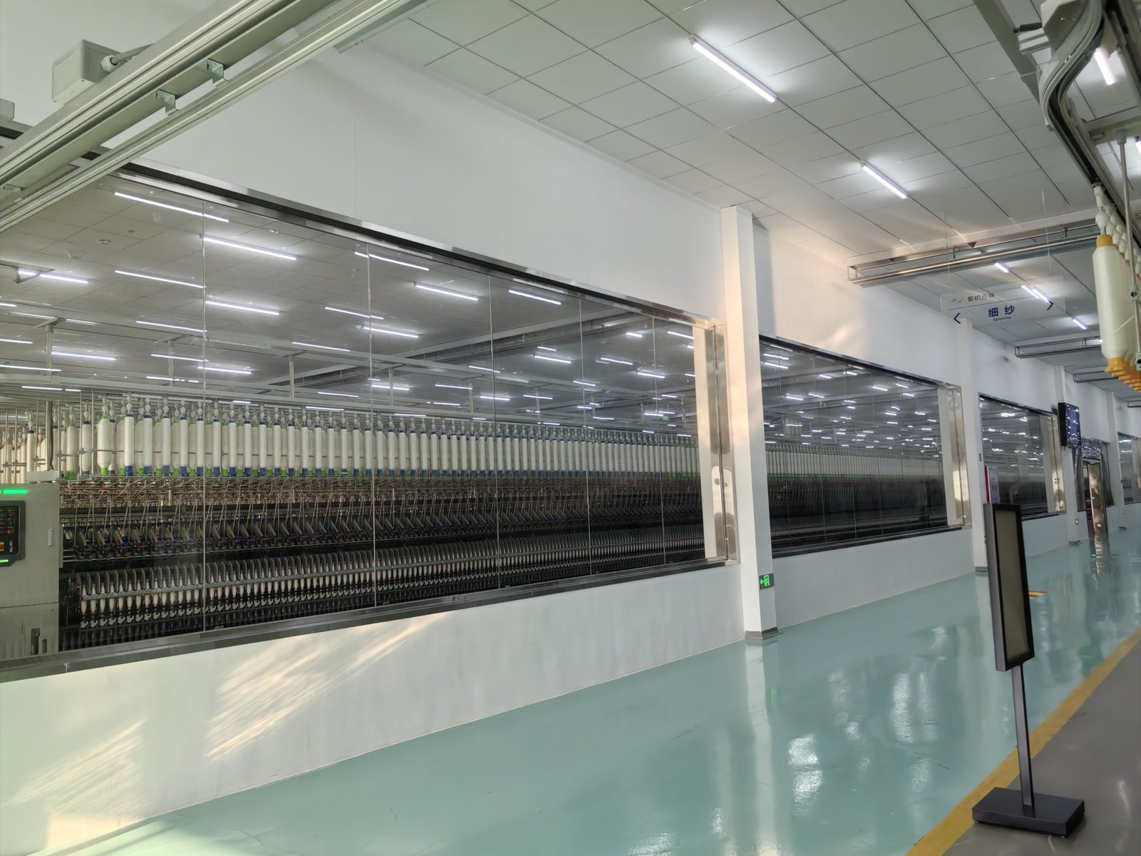 江西卫棉纺织集团 · 工厂目视化 · 完工实景 3