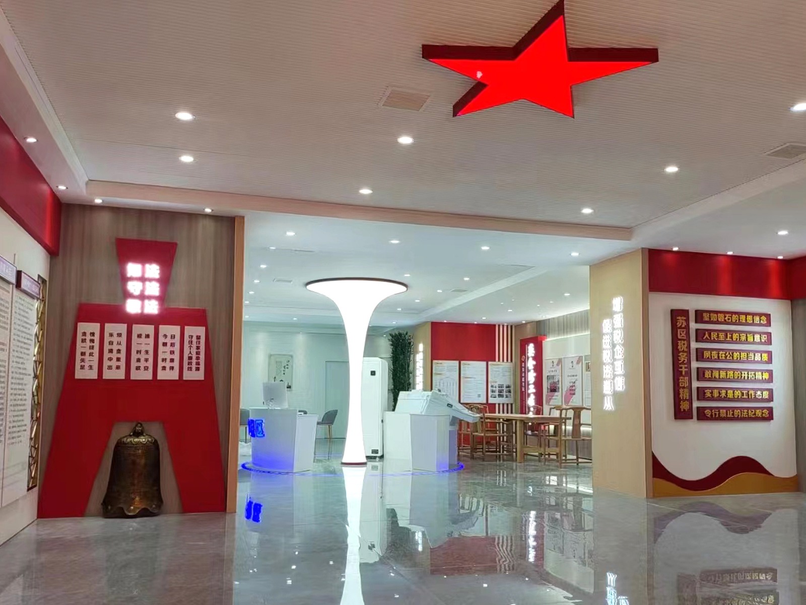 瑞金象湖分局 · 展厅全景