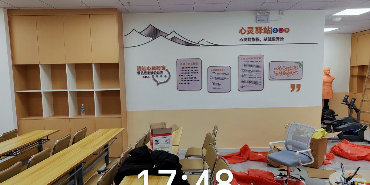 赣康心灵驿站 · 服务大厅