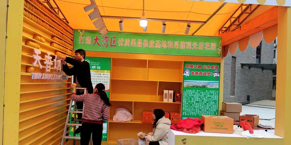 节庆现场 · 氛围布置完工实景