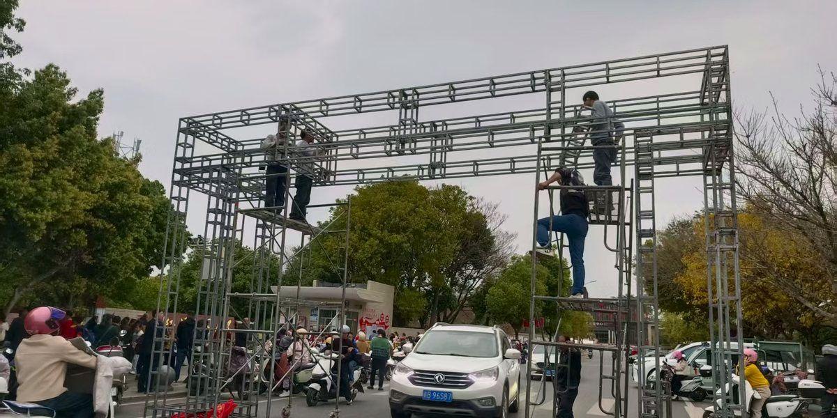 节庆赛事 · 现场物料与搭建
