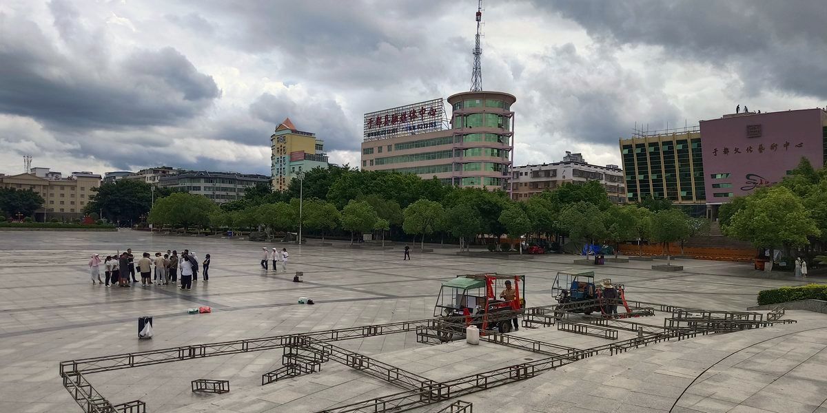 单位活动 · 现场氛围完工实景