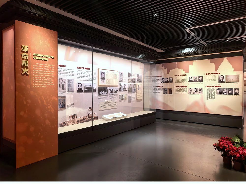 文化空间展厅实景 · 江西三维文化施工