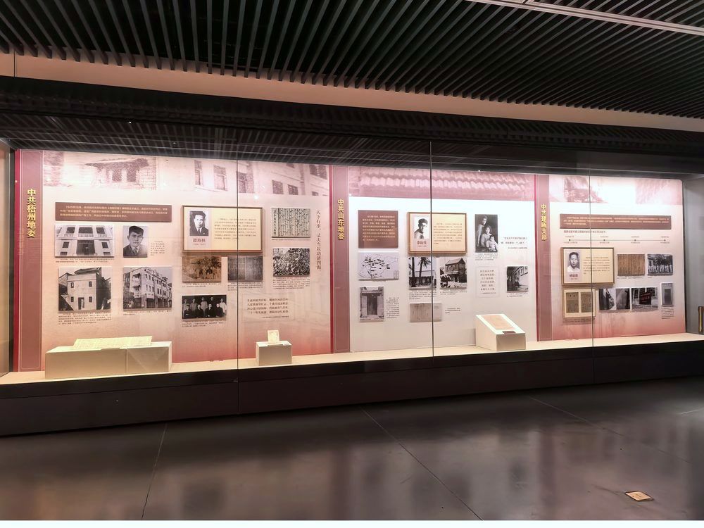 文化空间展厅实景 · 江西三维文化施工