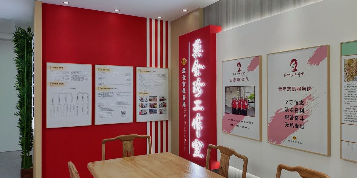 警营文化展墙实景