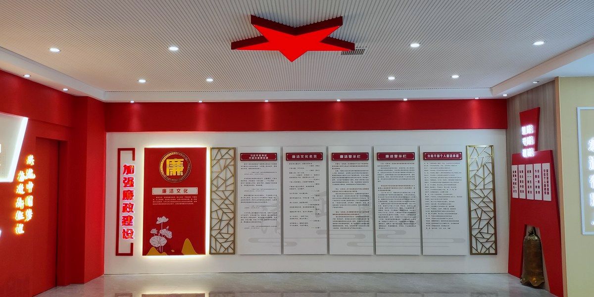 警营展厅荣誉展区实景