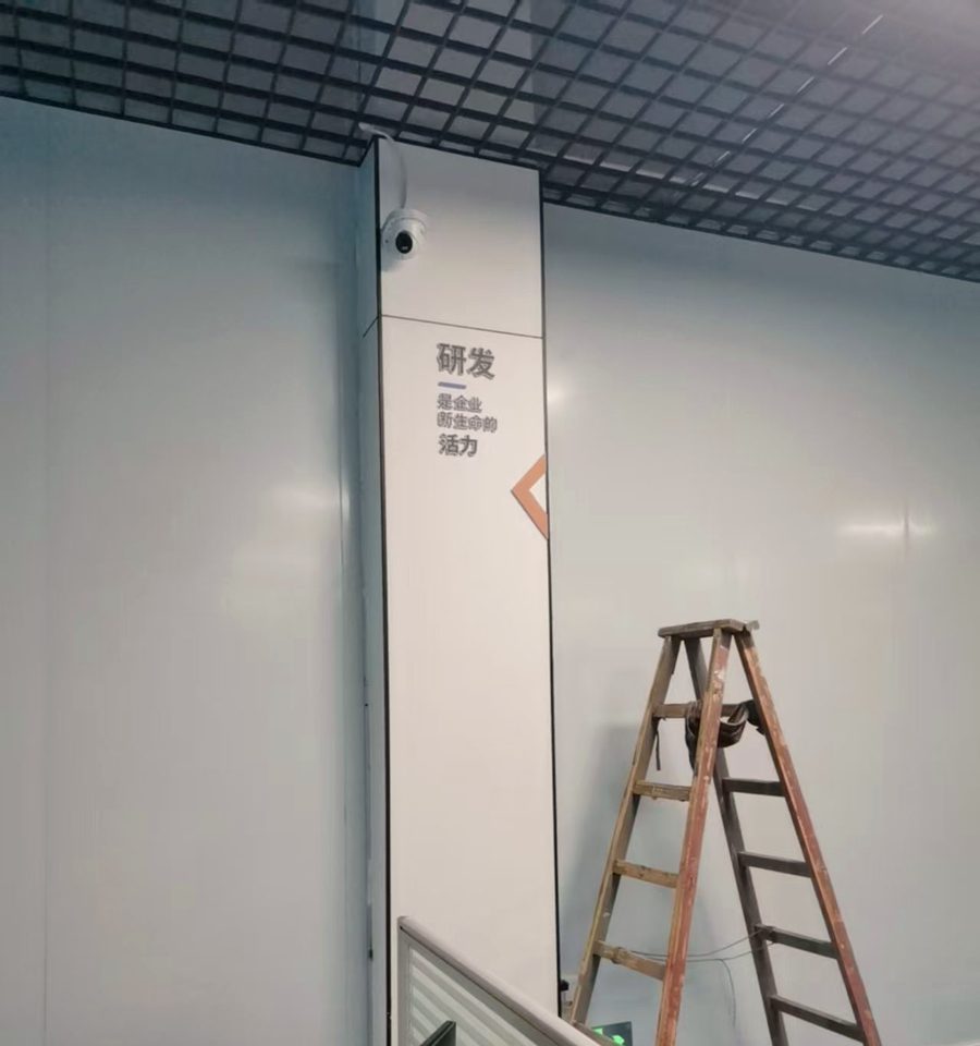 包柱字安装收尾：柱子是人重复经过的地方，动线上的天然位置（化名）
