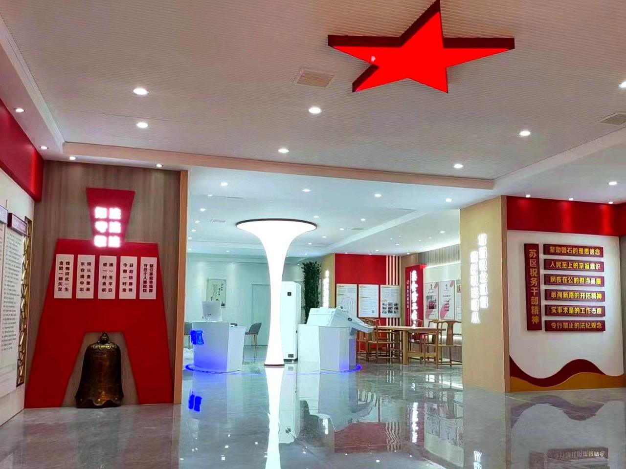机关阵地 · 主题展厅完工实景