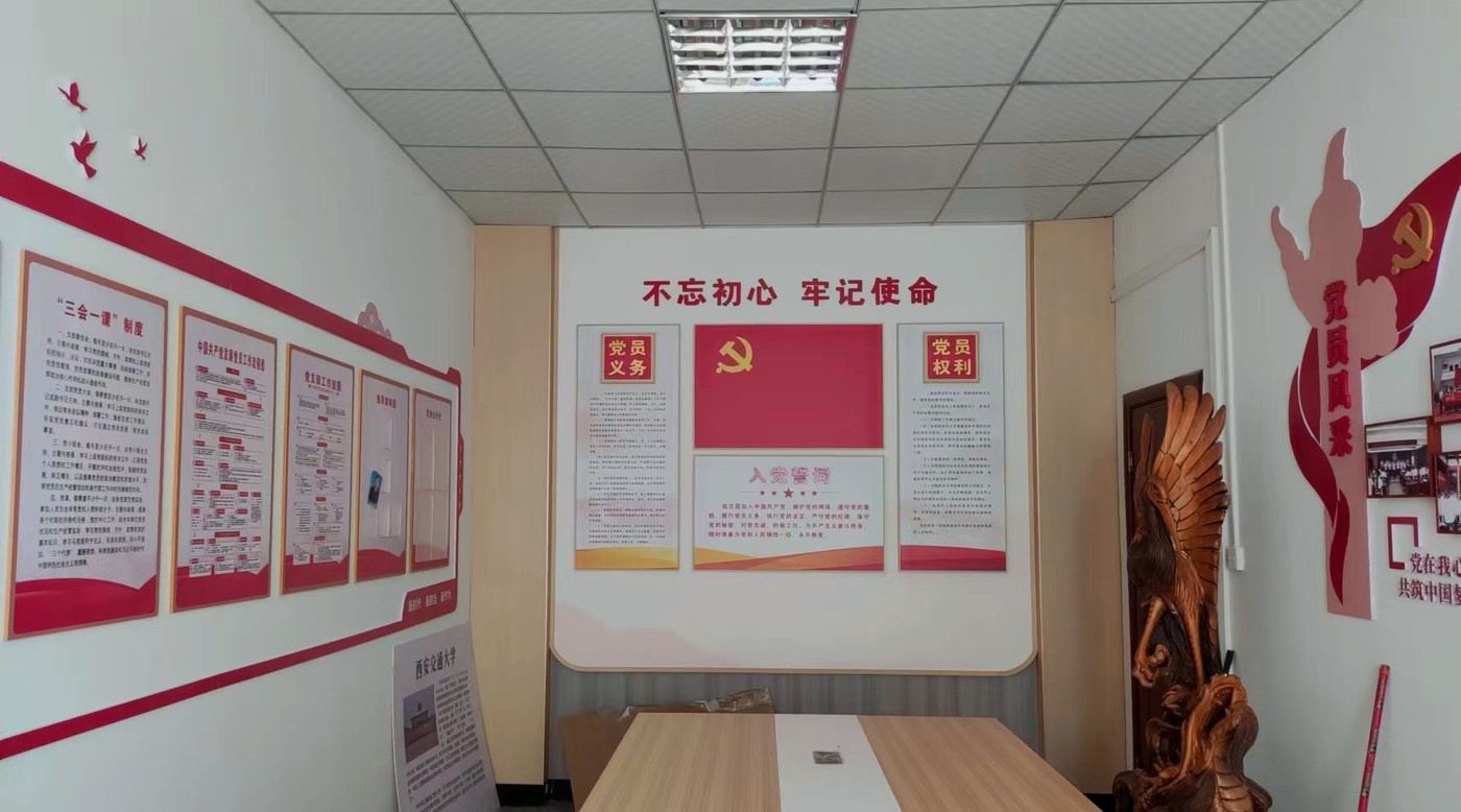 展厅 · 主题展陈墙