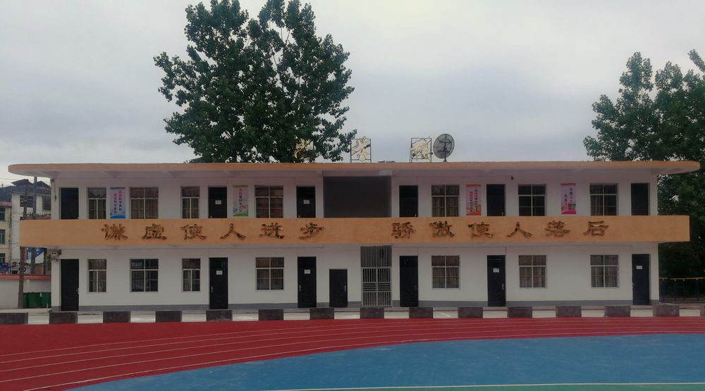 步前初级中学 · 教室外墙文化