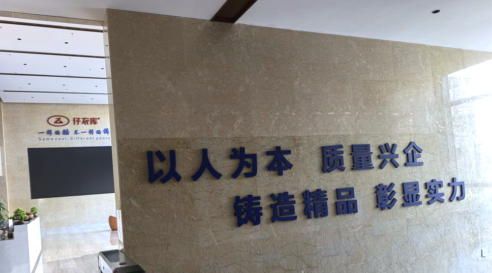 崇义发投 · 完工实景