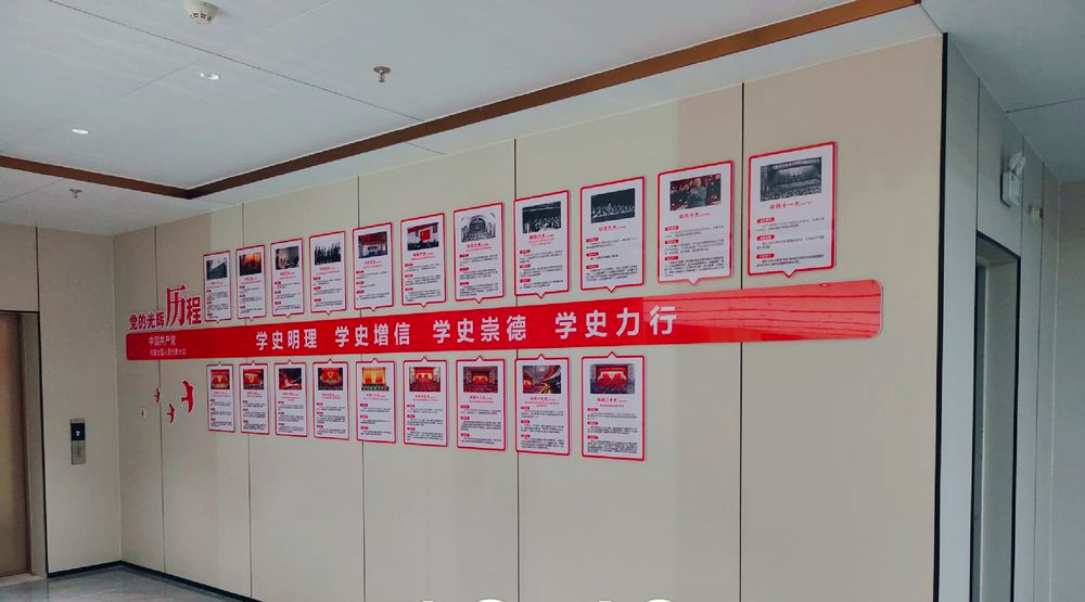 仔衣库 · 完工实景