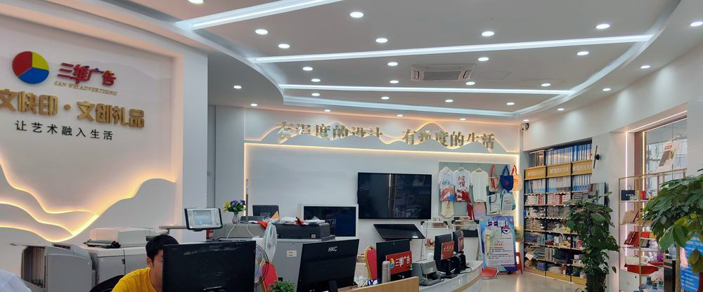 门店 · 品牌实景