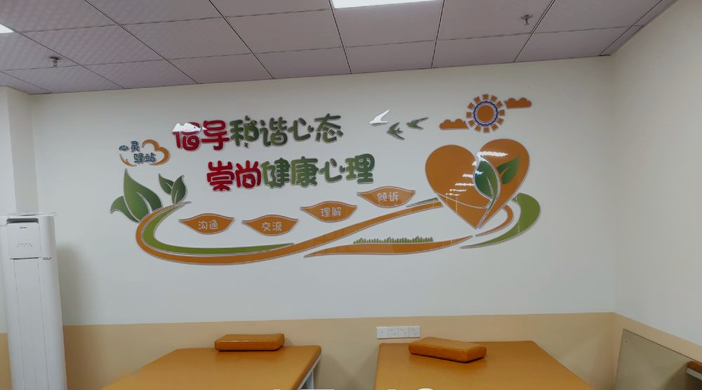 改造后 · 楼道与墙面