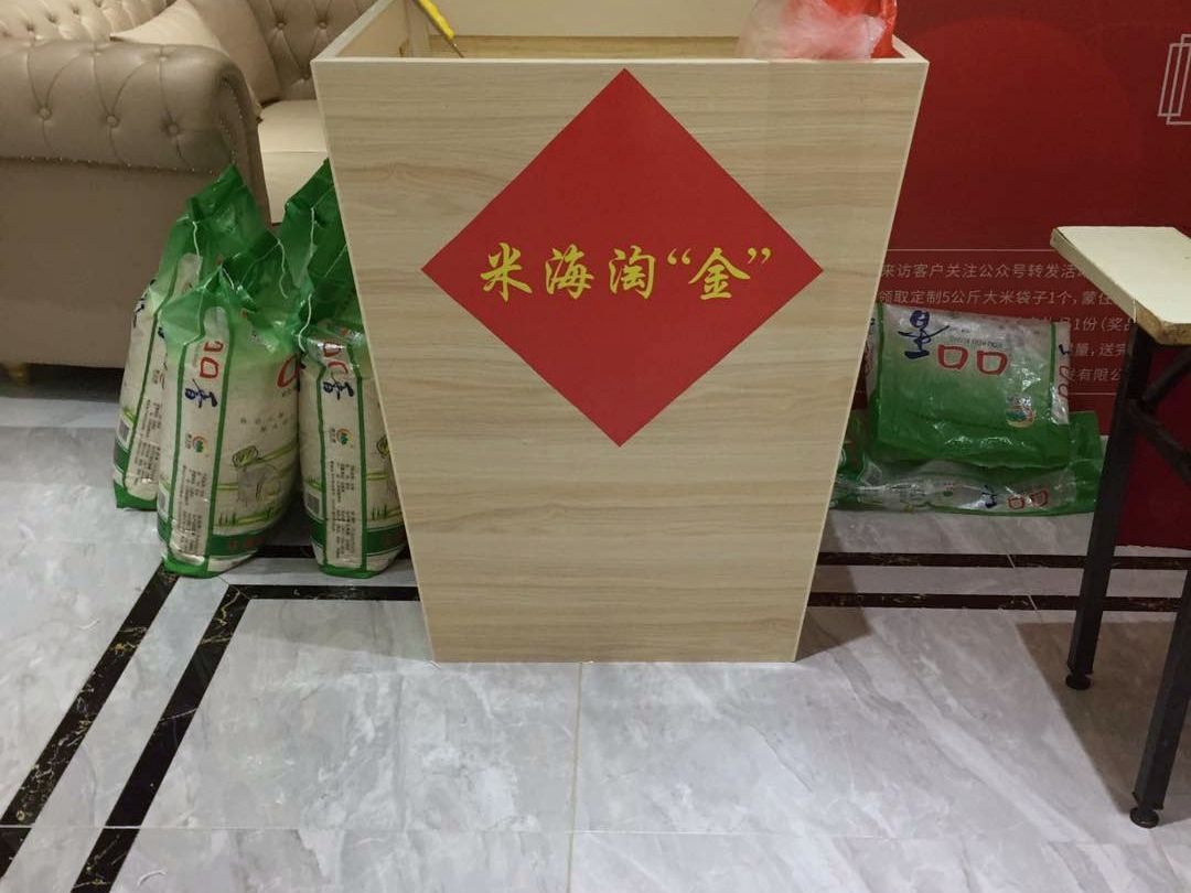 活动现场美陈布置 · 完工实景