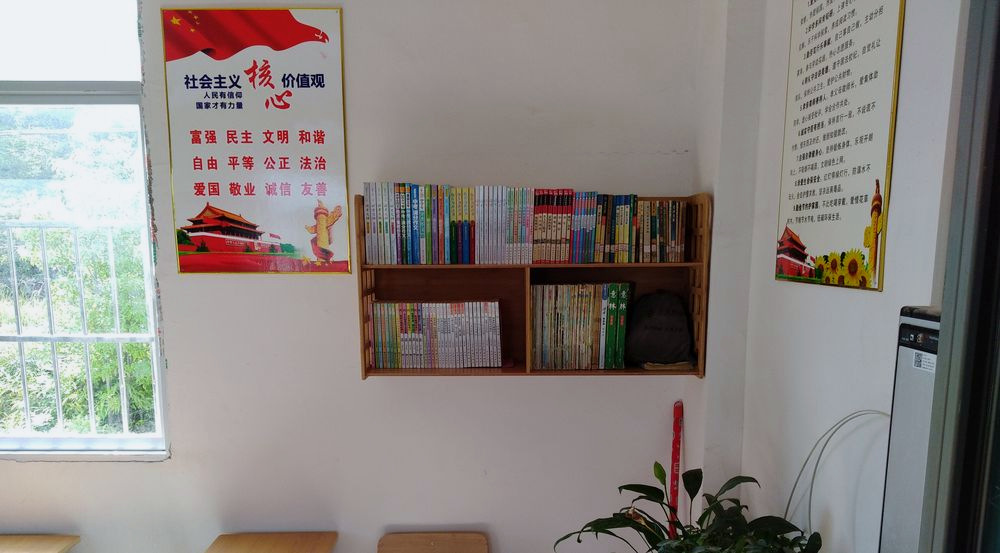 步前初级中学 · 完工