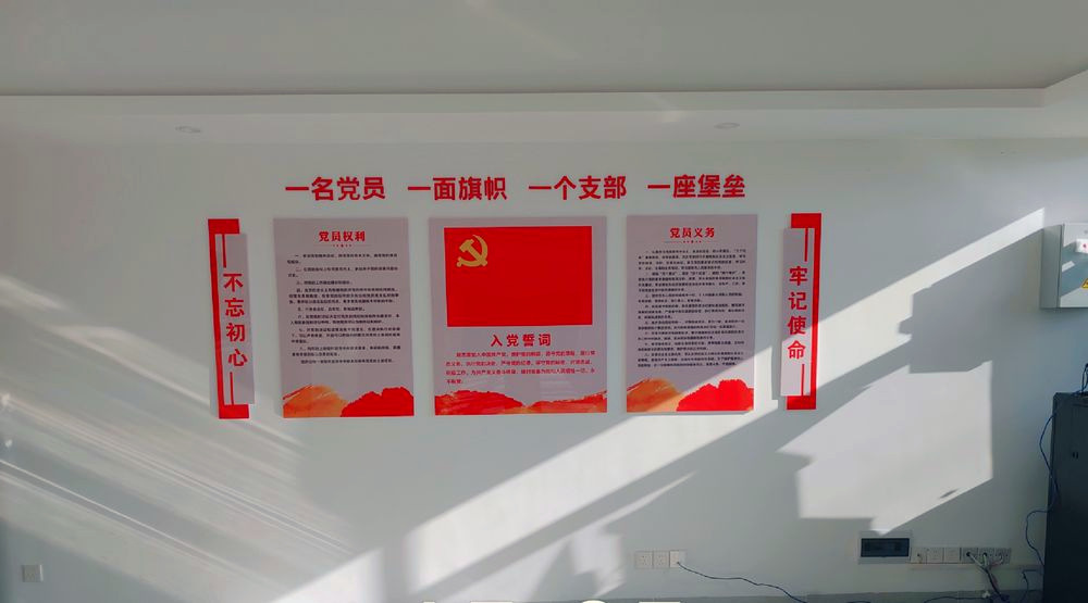 润鹏矿业 · 完工